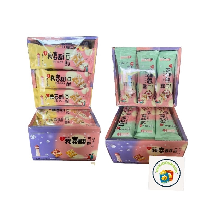 

Tyl Nougat / Tyl Nougat Cranberry / Tyl Nougat Manggo / Nougat Tyl 400g isi 20