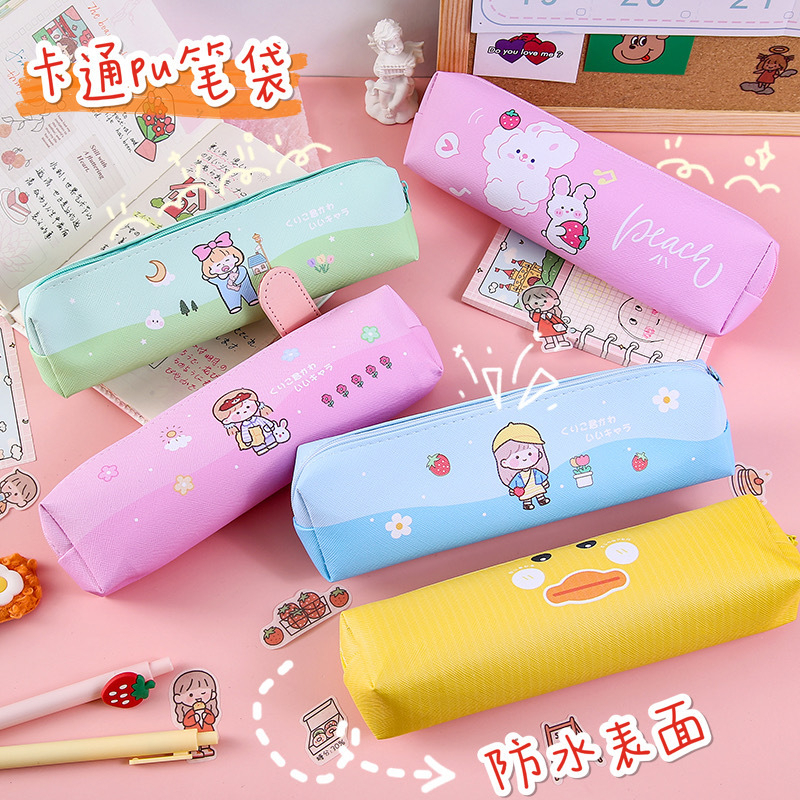 YPY-TP Tepak pensil PU Lucu Kartun Sekolah Korea pink creame putih alat tulis Tas Penyimpanan Kosmetik Sekolahan Kantoran wadah bolpen Cewek girl perempuan Bear kuning duck yellow case