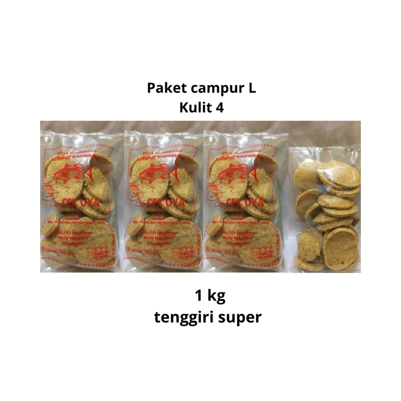 

Paket Kerupuk Kulit Super total 1kg