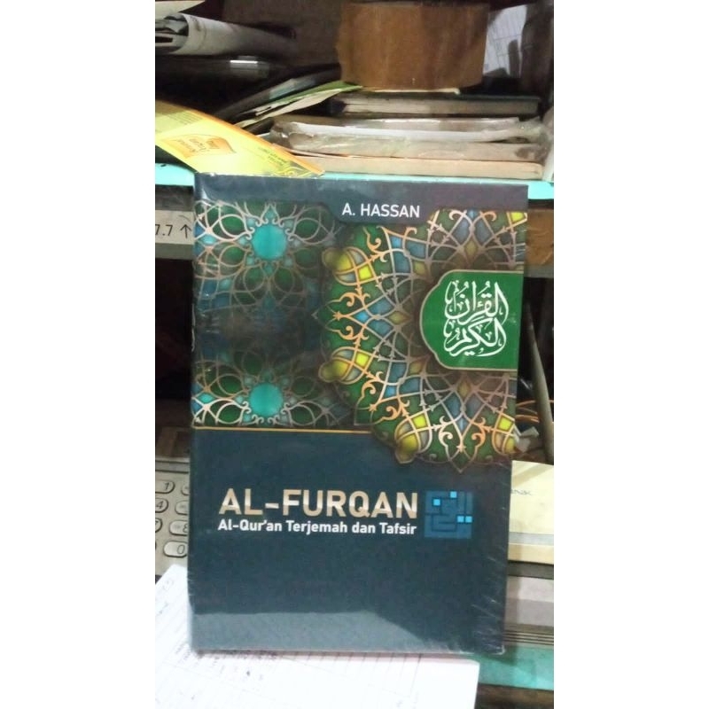 Al Furqan al Quran terjemah dan Tafsir A Hasan