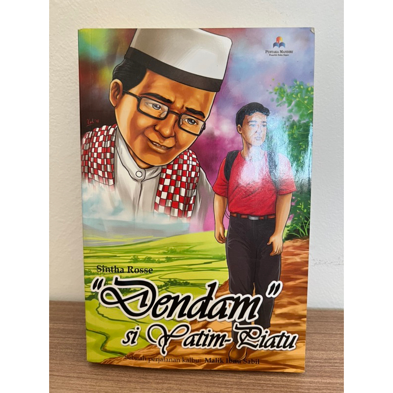 

Novel