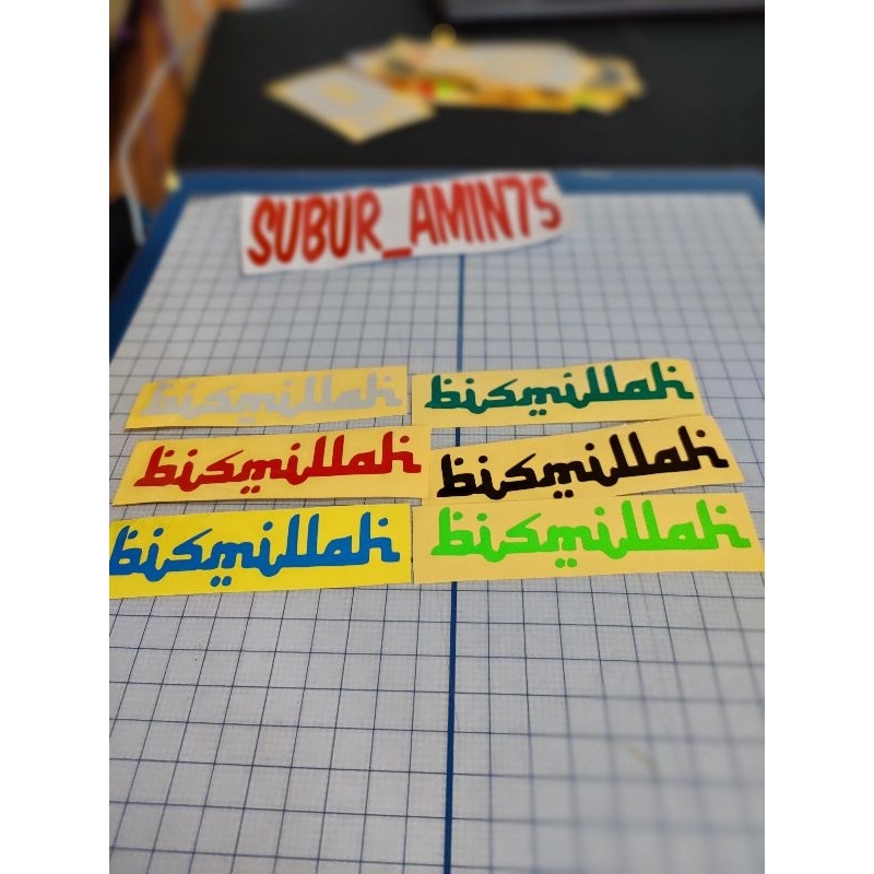 

Stiker Bismilah Stiker Cuting