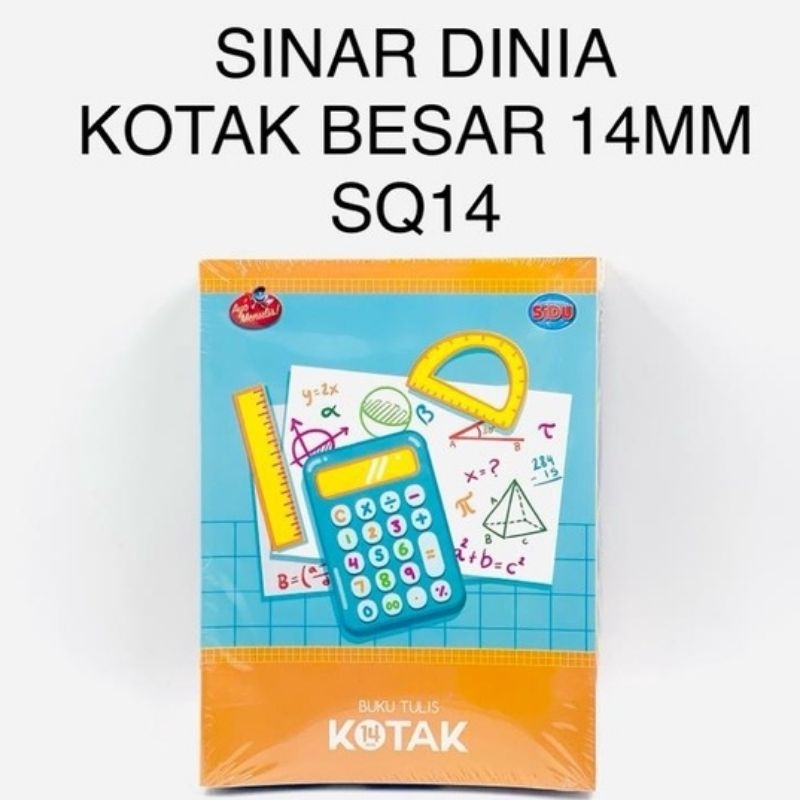 

BUKU KOTAK BESAR SIDU SQ14