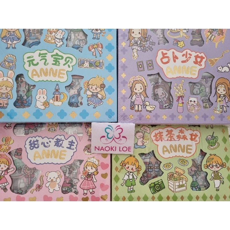 

STIKER MIX 4 colors MOMO ANNE DKK 100lbr