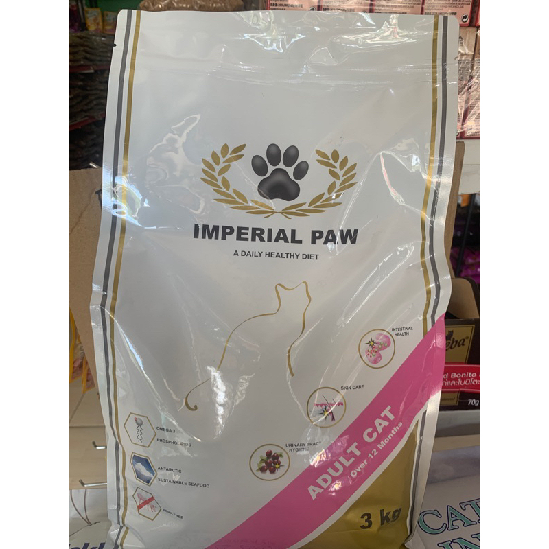 IMPERIAL PAW ADULT 3 kg