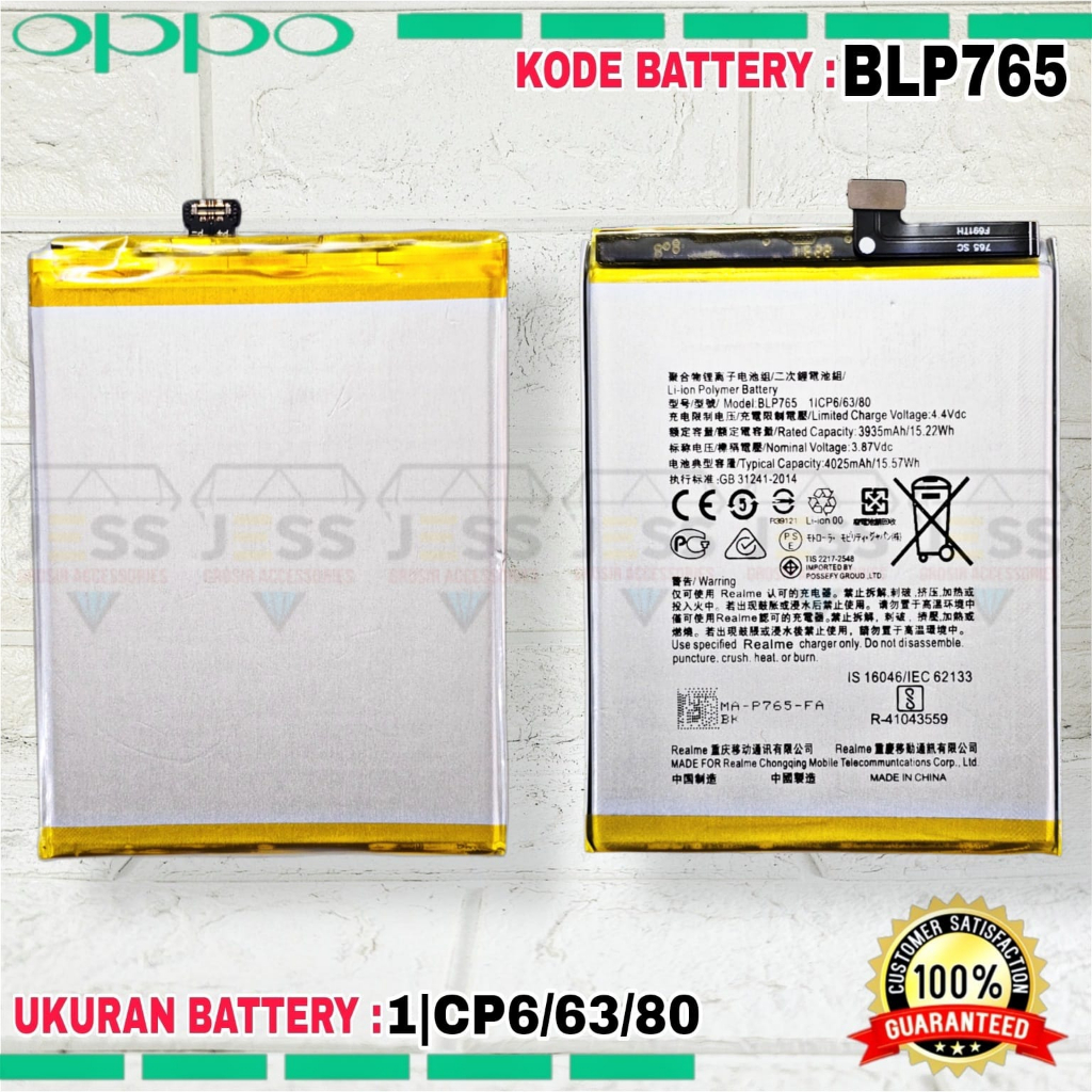 Baterai Battery Original ERRLY BLP765 BLP-765 For Type OPPO A91 - CPH2001 &amp; F15 - CPH2021 &amp; Reno 3 - CPH2043