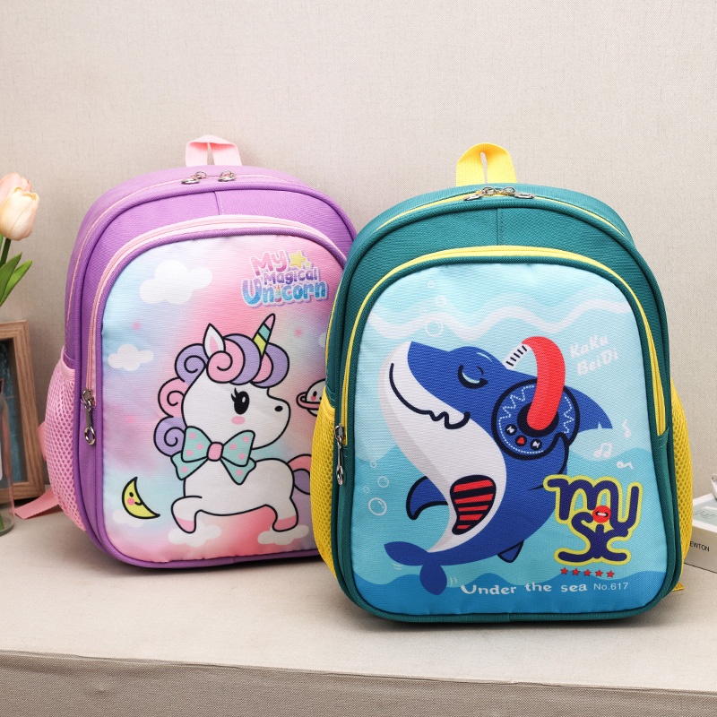 [MONA] Tas Ransel Sekolah Gambar Unik dan Lucu Warna Cerah Kualita Import Premium -M0230