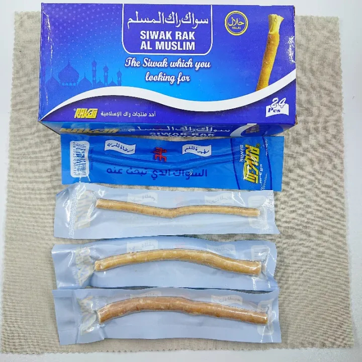 SIWAK RAK AL MUSLIM + Plus holder made in Pakistan | Plus Holder | Perawatan Gigi Natural | Siwak Premium | Sunnah Bersiwak | Kayu Miswak atau Siwak Basah Murah Original