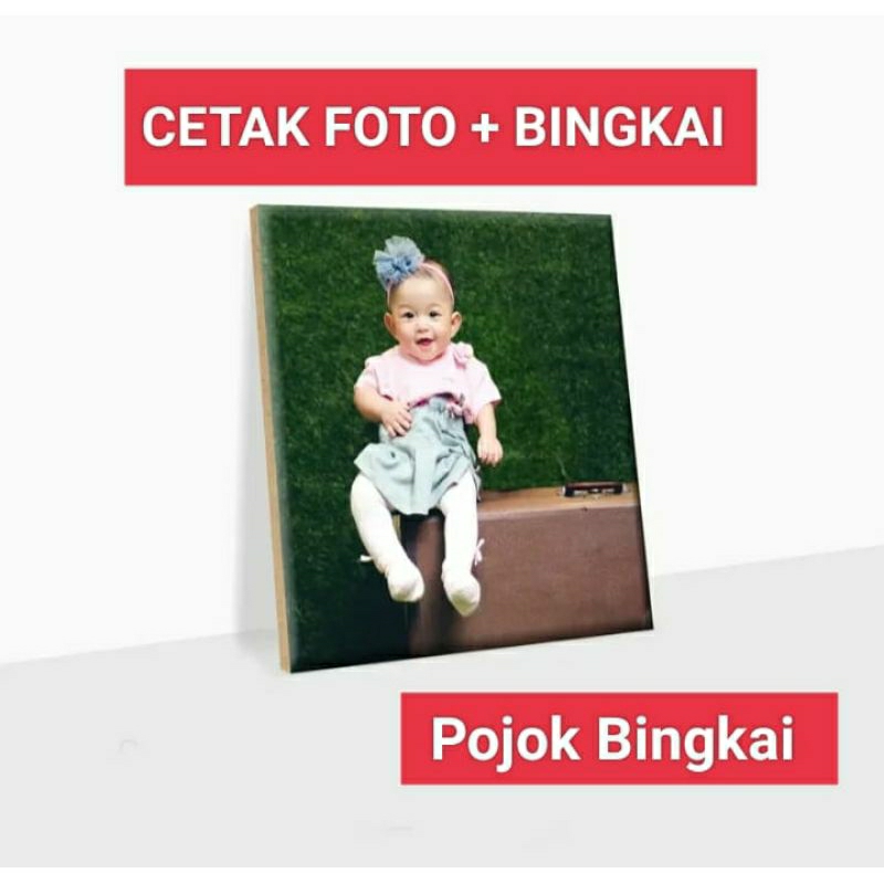 Cetak foto 6R Media Kayu MDF / cetak foto 6r 15x20 papan mdf / cetak foto plus bingkai mdf