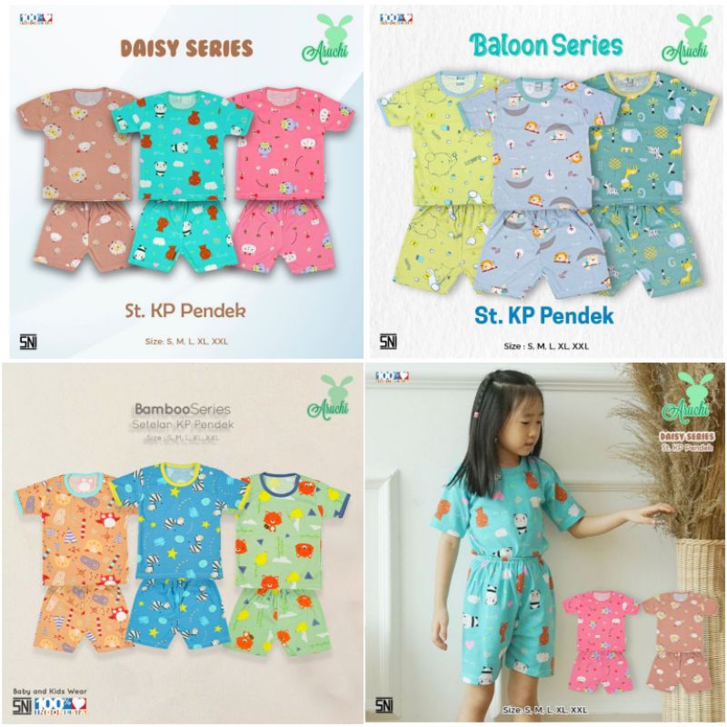 3pcs_ ARUCHI setelan PENDEK Bamboo , Daisy series, baloon seriees Anak laki-laki dan perempuan 0-4 tahun  S.M.L / SETELAN PENDEK  BABY ARUCHI TERBARU / SETELAN PENDEK ARUCHI TERBARU