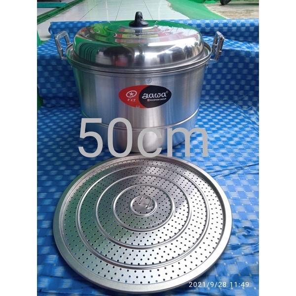 [DK] Kukusan Jawa 50cm Aluminium / Langseng Jawa / Panci Kukusan