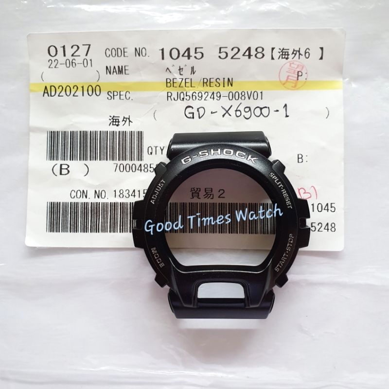 BEZEL G-SHOCK GD-X6900-1 GD X6900 CASIO ORIGINAL