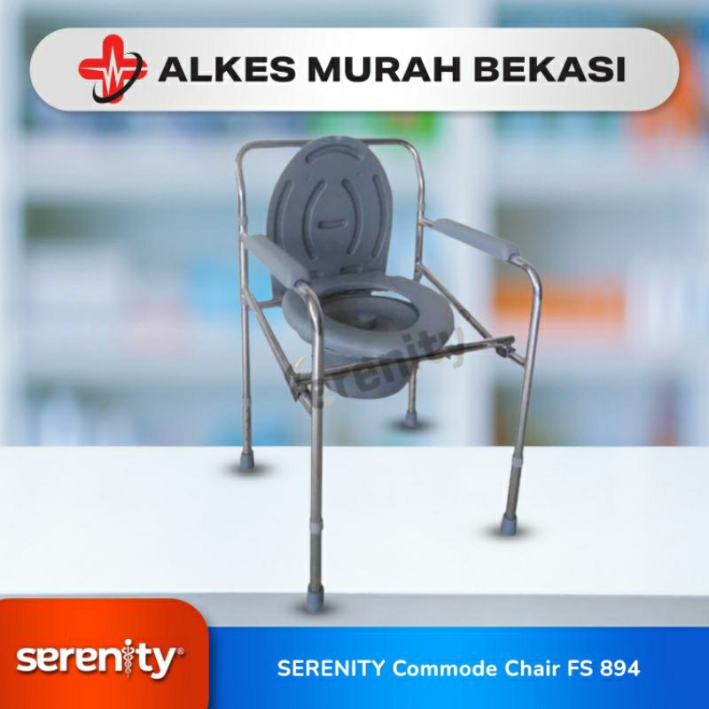 SERENITY Commode Chair FS 894