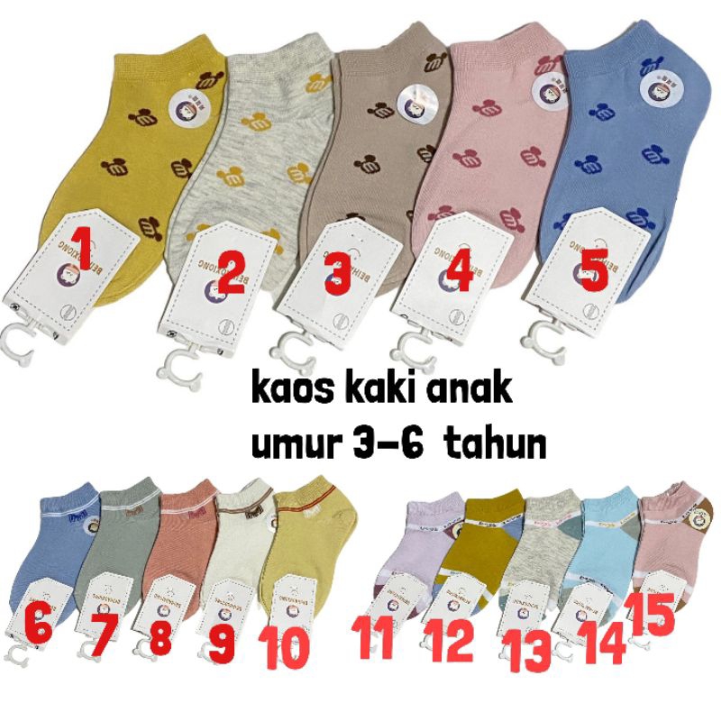 kaos kaki mata kaki untuk anak.umur  3-9 tahun