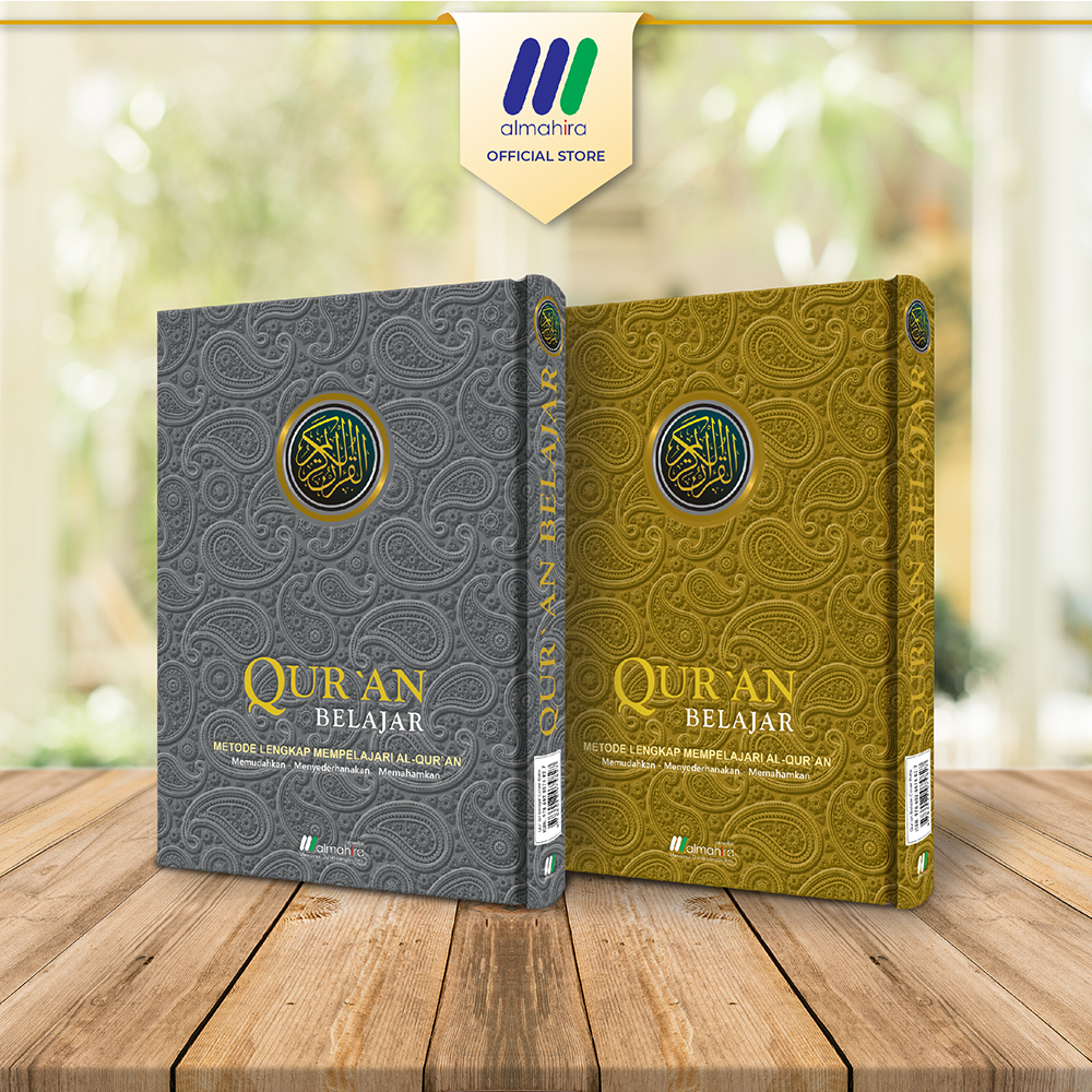 

B5 AL Quran Belajar – Cover Spesial - almahira