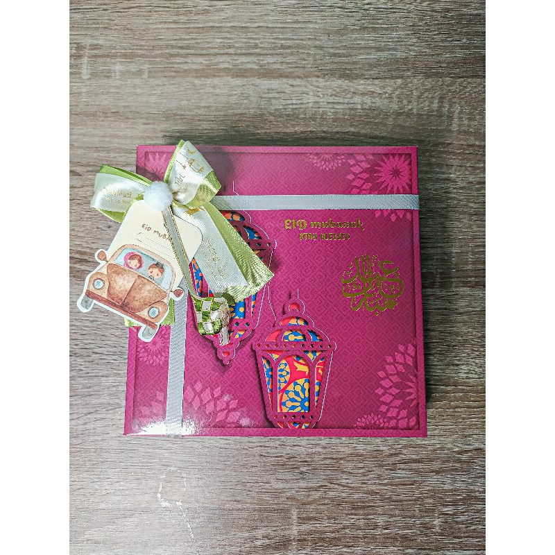 

hampers idul fitri