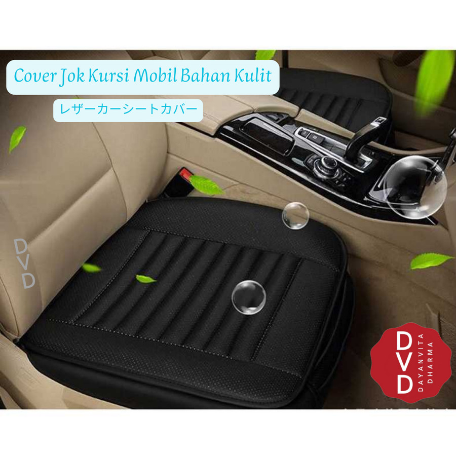 Cover Jok Mobil Bahan Kulit - Bantalan Jok Mobil - Seat Cushion Mobil - Sarung Jok Mobil