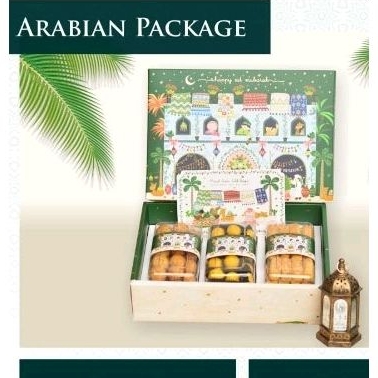 

Arabian Hamper set