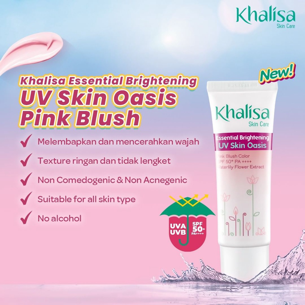 ❤ MEMEY ❤ KHALISA Essential Brightening Uv Skin OASIS (PINK) || Sunscreen