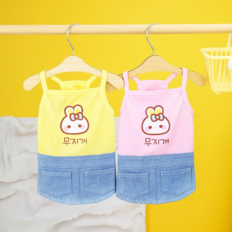 Anyoeng bunny denim skirt dress