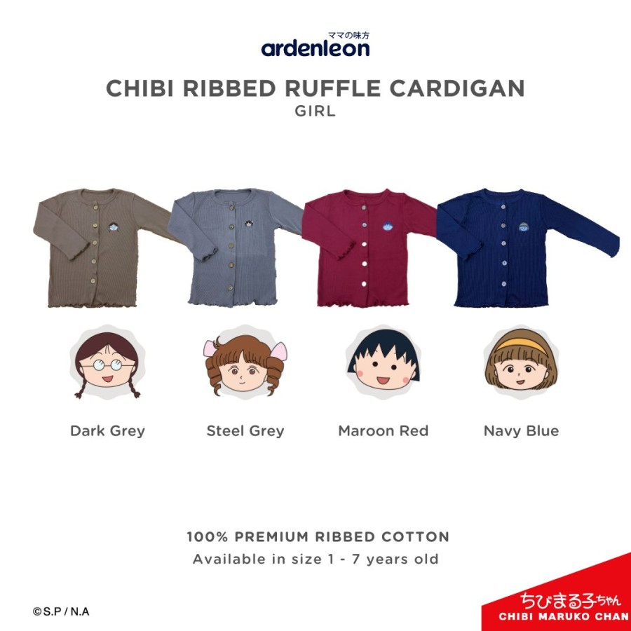 Ardenleon - Chibi Cardigan Anak Perempuan Ribbed Ruffle Cardigan Long