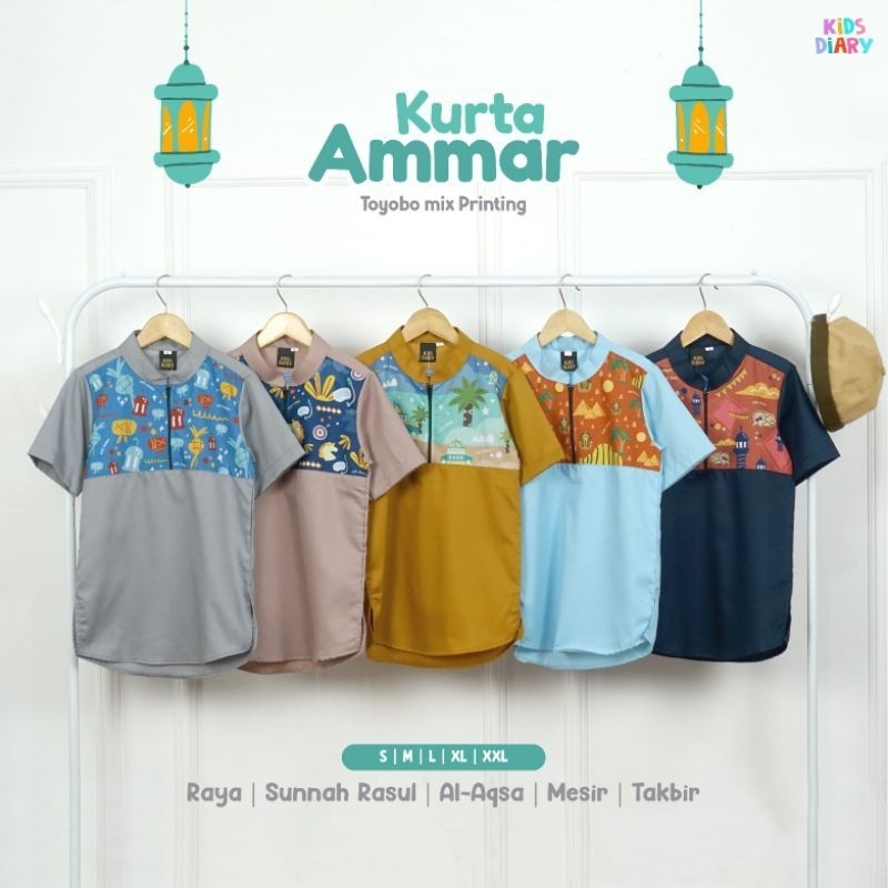 KURTA AMMAR KOKO DENGAN GAMBAR LUCU KOKO KATUN KIDS DIARY