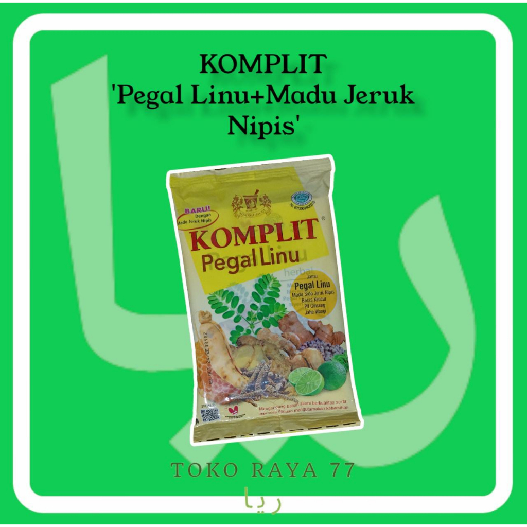 

Sido Muncul Pegal Linu Plus Madu Jeruk Nipis Komplit Isi 10 Sachet Ready Stock Melayani Grosir