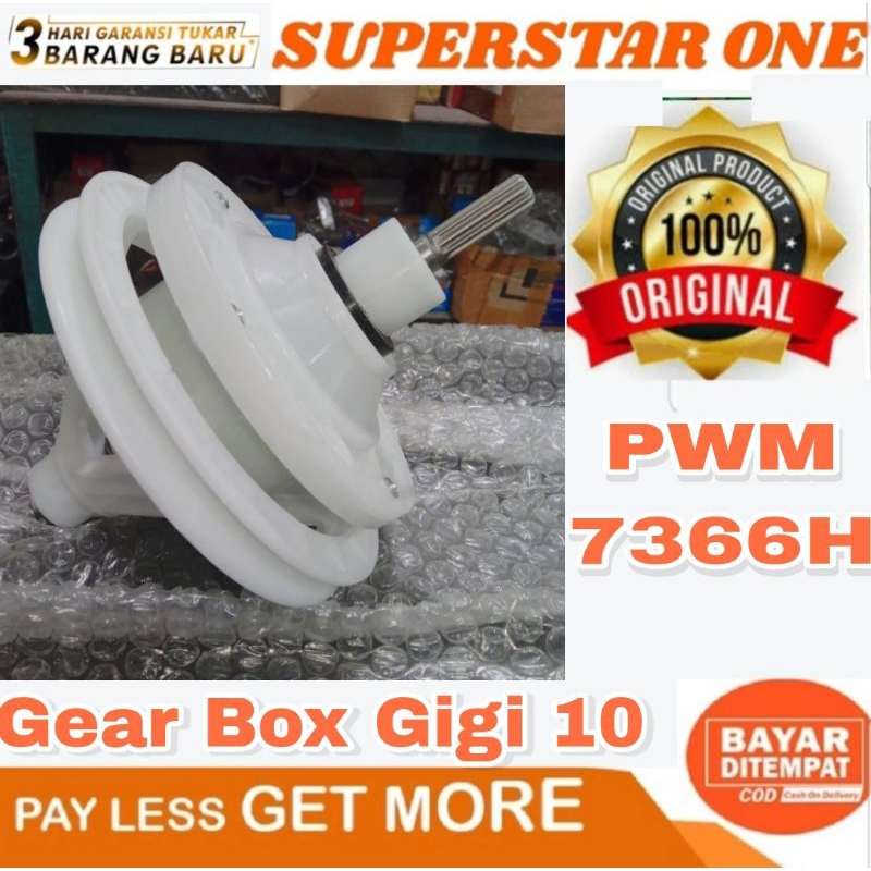 Gear Box Mesin Cuci Polytron Gigi pwm-7366H gear box pwm7366H