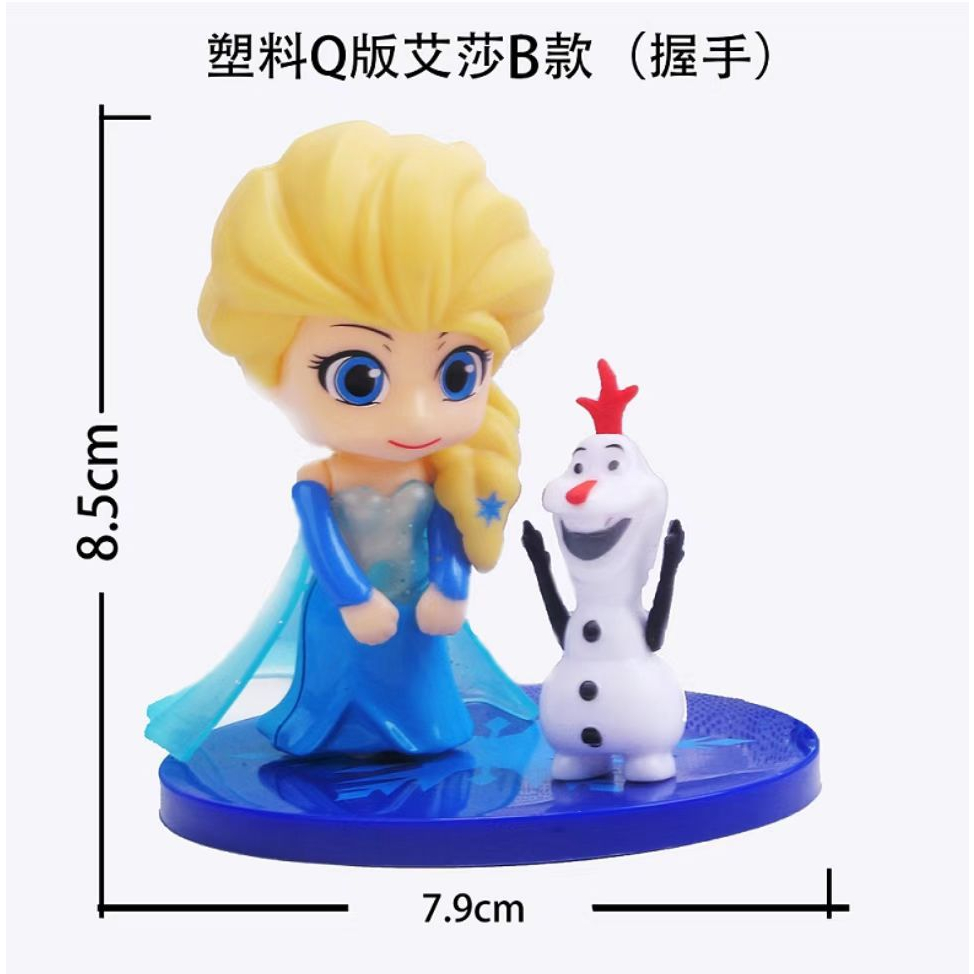 &lt; M.A &gt; Princess Pajangan Hiasan Dekorasi Kue Ulang Tahun  Topper Kue Princess Belle Mermaid Elsa Frozen Snow White
