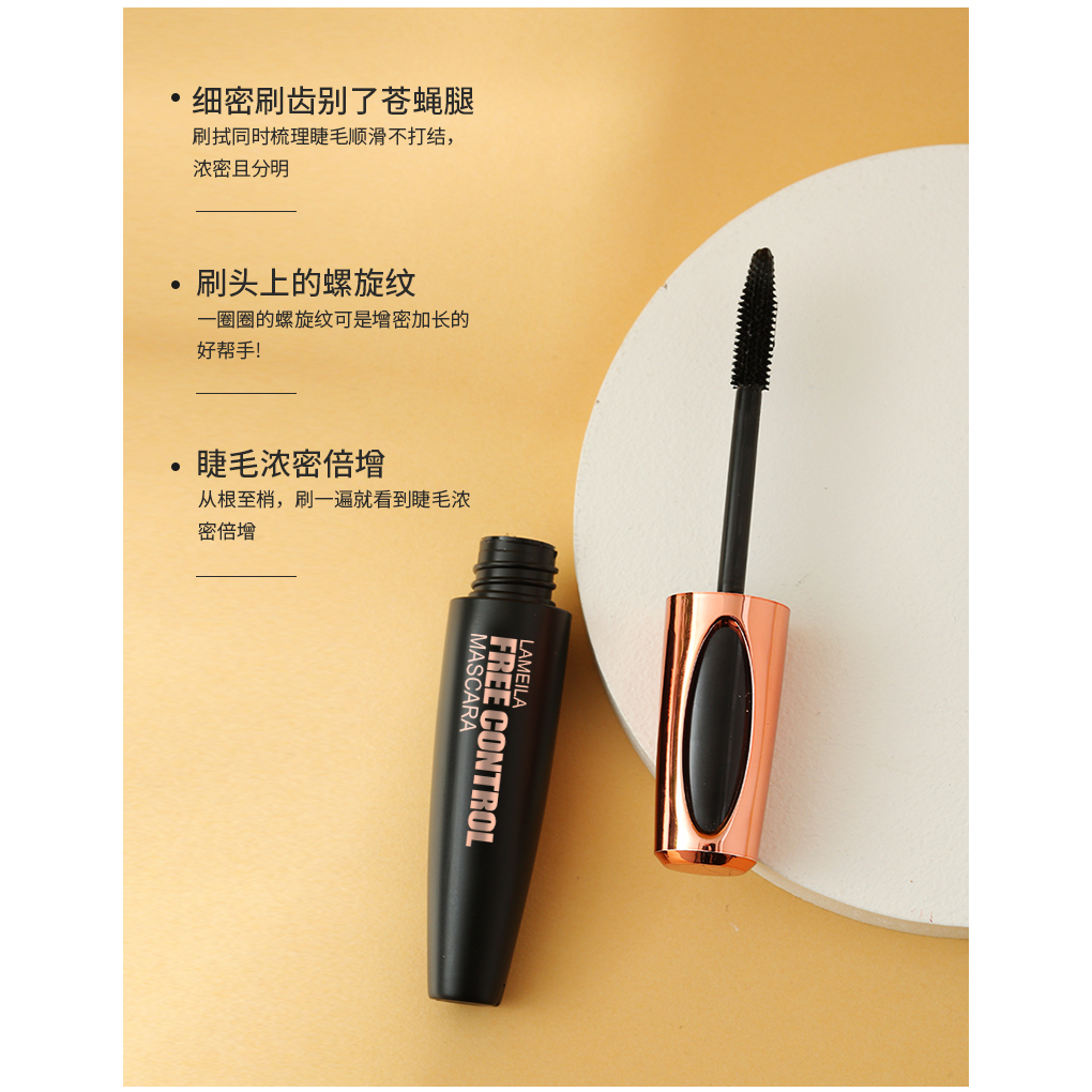 Lameila Slender Curling Mascara Maskara Talking Eyes Waterproof Mascara Serat Sutra 745