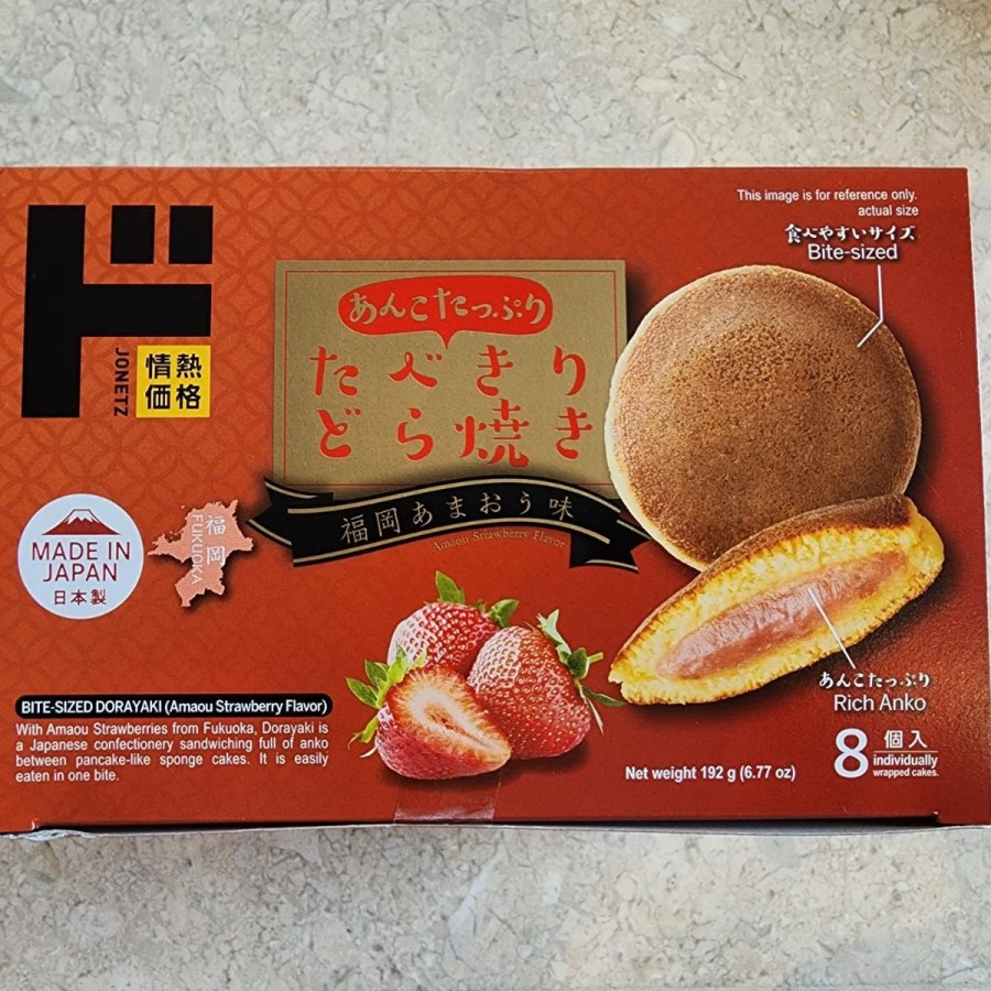 Dorayaki Japan Cake Soft Cake Kue Dorayaki Snack Import Cemilan Import