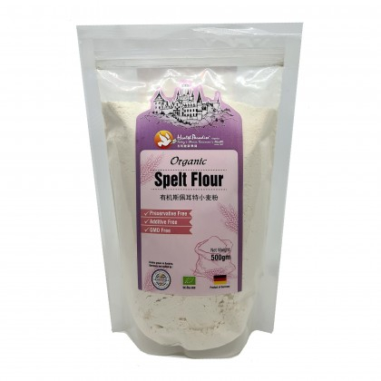 HP Organic Spelt Flour 500gr Tepung Spelt Organik