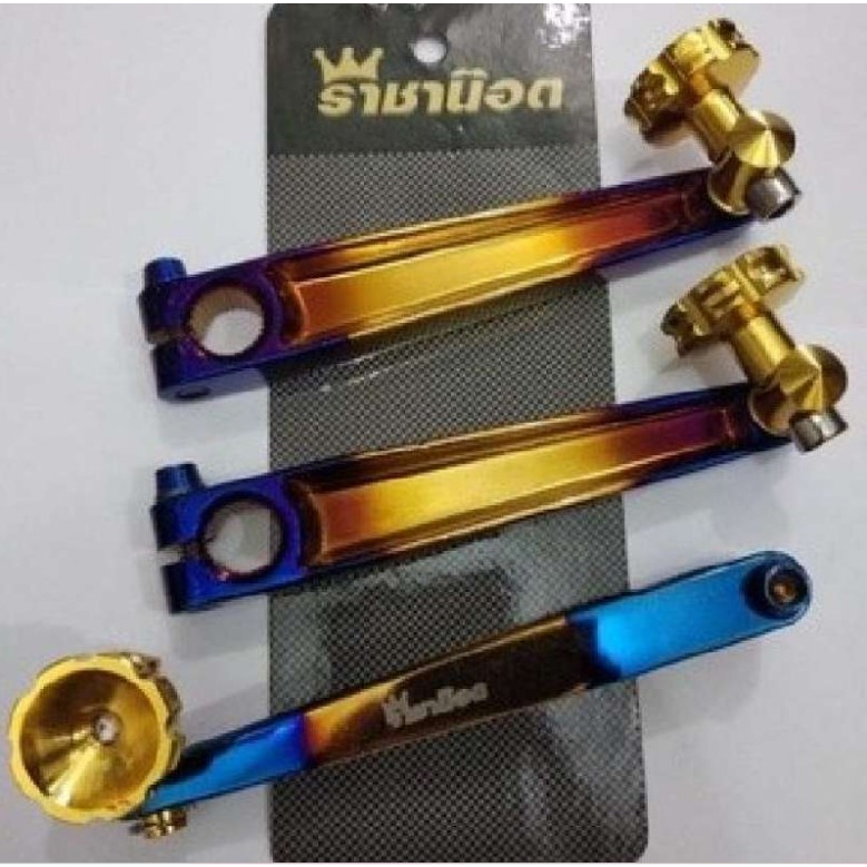 Paha Rem Cnc Warna Paha Rem Universal Paha Rem Honda Yamaha