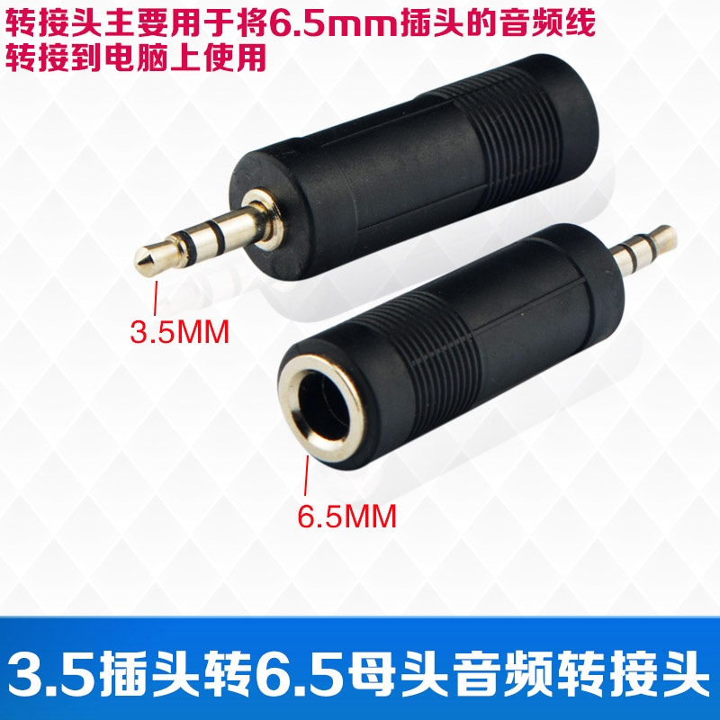 konektor / konvertor jack audio aux 3.5mm(male) to aux 6.5mm(female)