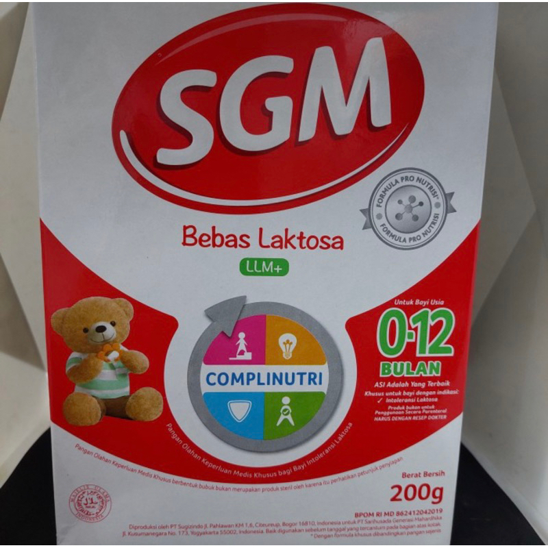 SGM LLM 200Gr