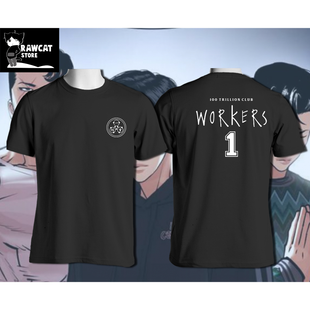 T-SHIRT - Manhwa ILHAEHWE logo