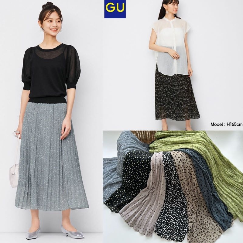 Unq pleated corak skirt