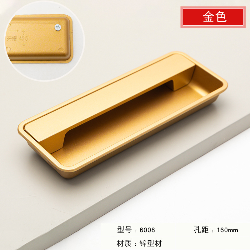 Tarikan Pintu Lemari tanam Gold / Handle Tarikan tanam Pintu Minimalis Hitam 6431