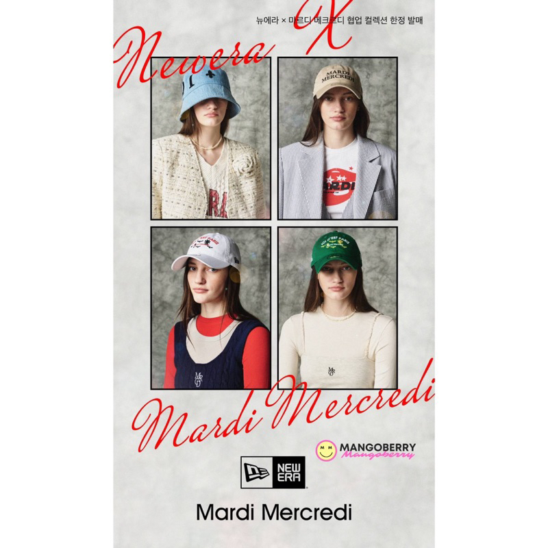 MARDI MERCREDI x NEW ERA - 920unst Le Scout Ball Cap