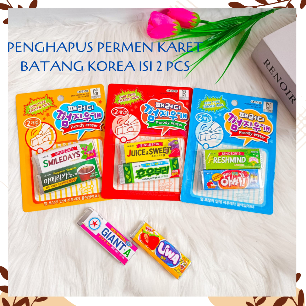 

PENGHAPUS PERMEN KARET BATANG KOREA ISI 2 PCS PARODY ERASER SETIP STIP HAPUSAN PENSIL ALAT TULIS KANTOR SEKOLAH