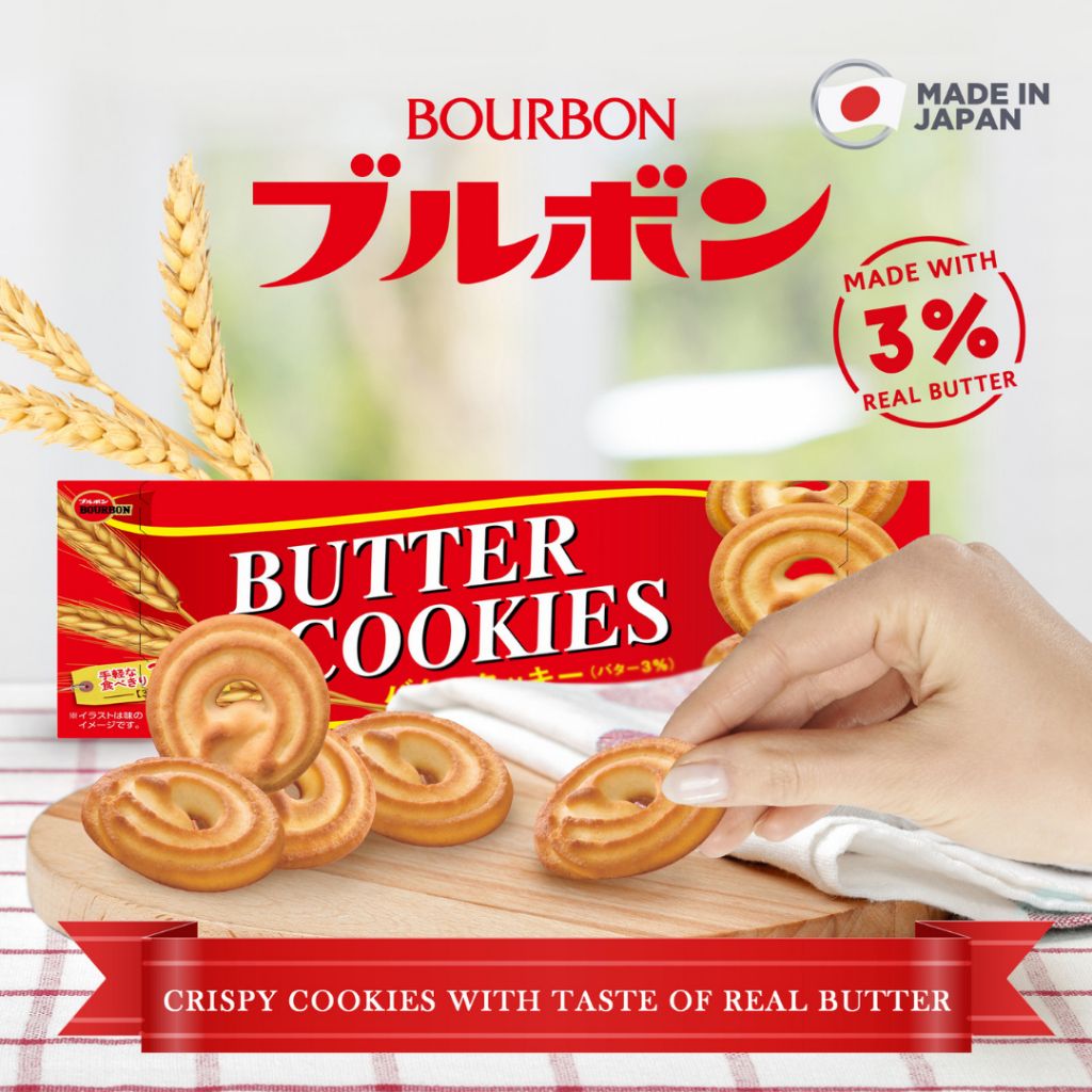 

Bourbon Butter Cookies 90gr