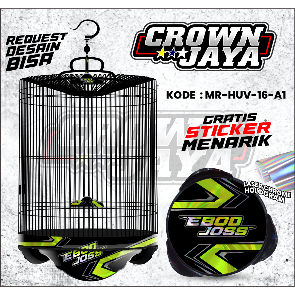 Decal Sticker Sangkar Murai Batu Sticker Decal Sangkar Tebok Bulat Ebod Hologram UV Hologram Maxdeca
