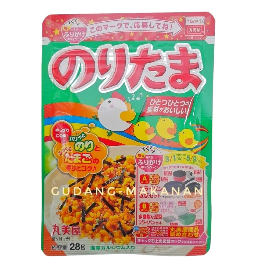 Abon Marumiya Furikake Noritama 28gr