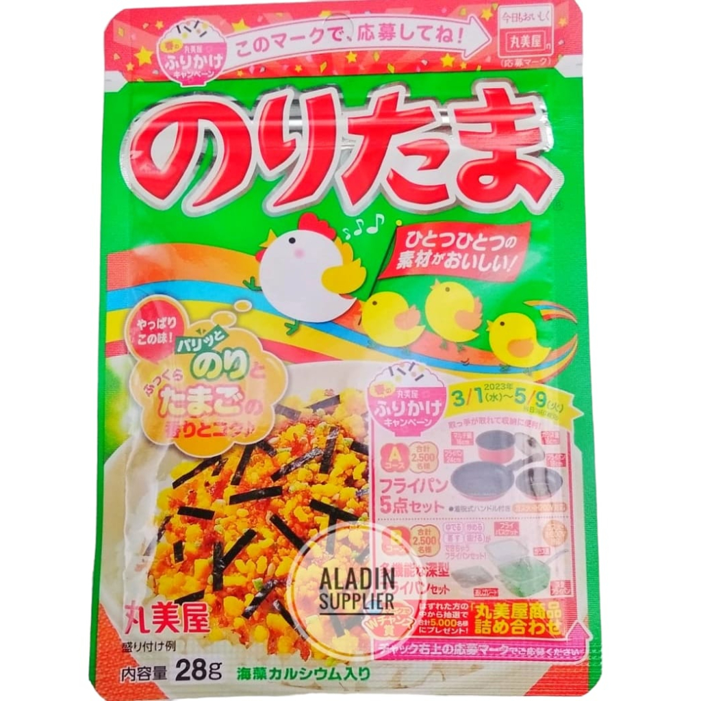 Marumiya Furikake Noritama 28gr | Marumiya Noritama | Abon Jepang