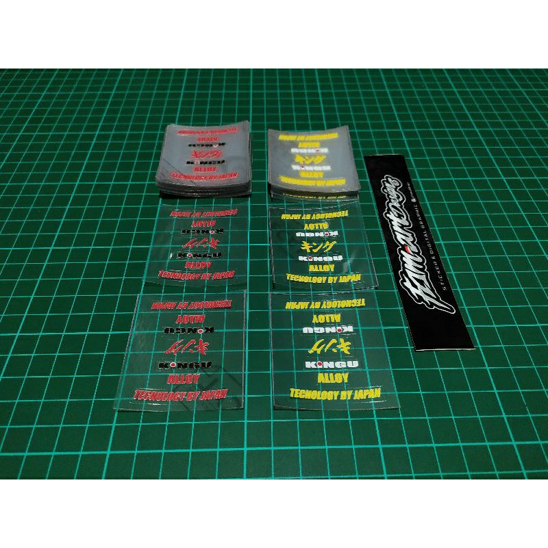 STICKER VELG KINGU ALLOY, BAHAN MAXDECAL TRANPARAN PRINT UV