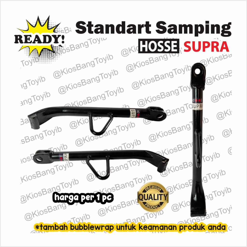 Standar Jagak Jagang Jagrak Samping Honda Supra