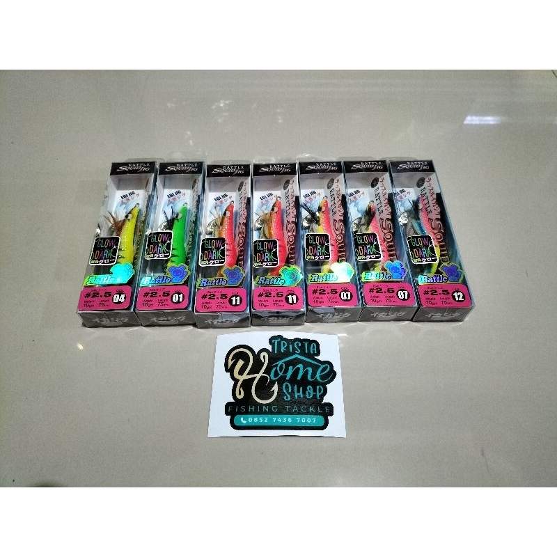 Egi AXZ glow in the dark Rattle atau umpan cumi