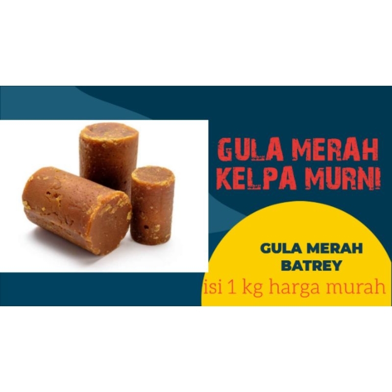 

GULA BATERAI,GULA MERAH BANYUMAS,GULA BATU 100%MURNI JUAL/kg