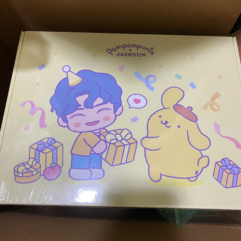 [READY] NCT SANRIO PARTY PACKAGE SEALED JAEHYUN SET