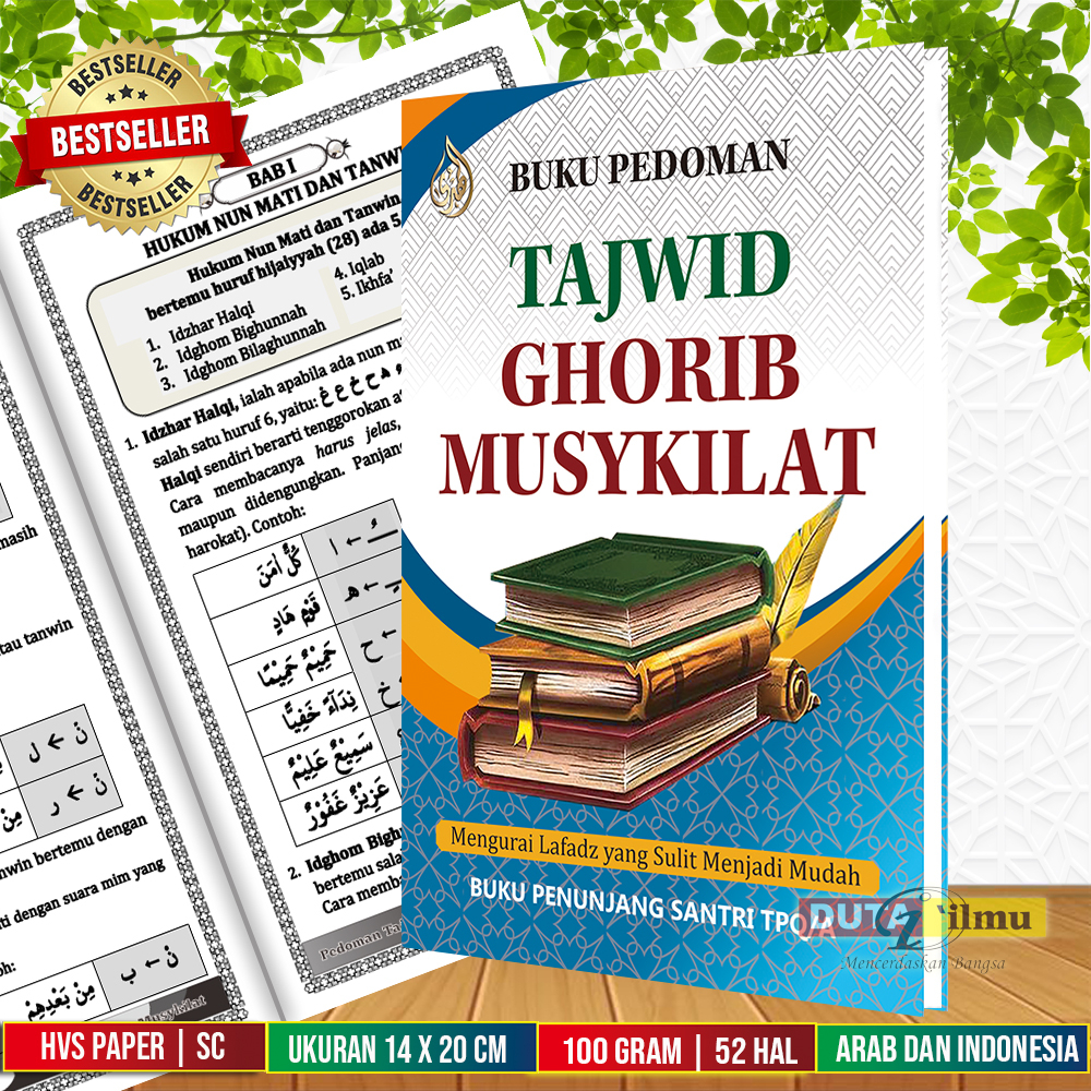 Buku Pedoman TAJWID & GHORIB MUSYKILAT